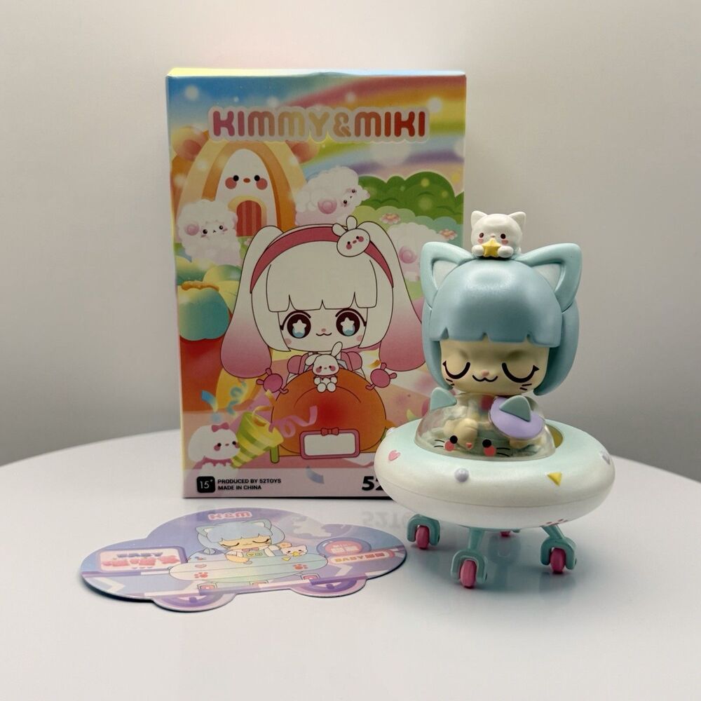 52TOYS KIMMY & MIKI Blind Box Figure Confirmed “SECRET” ~ MIKI SPACESHIP